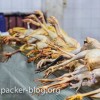 paraguay-markt-gefluegelfleisch
